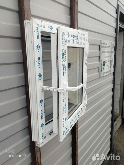 Окна из пвх