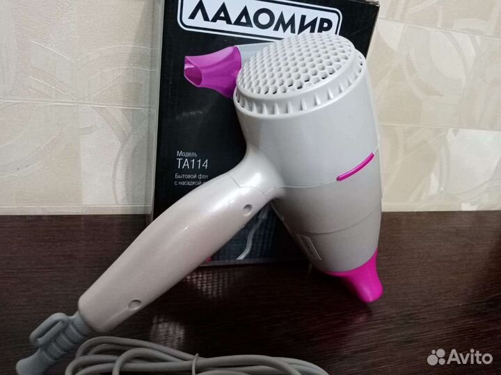 Фен для волос