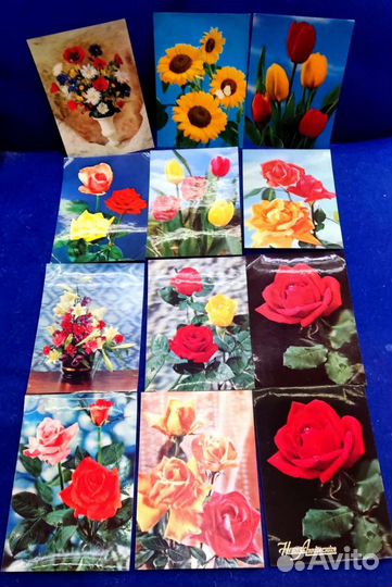 Стерео открытки Германия Франция