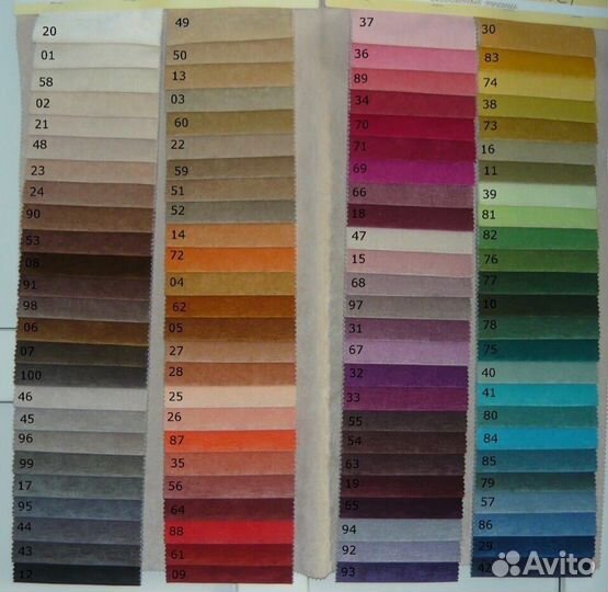 Кровать диван розовая