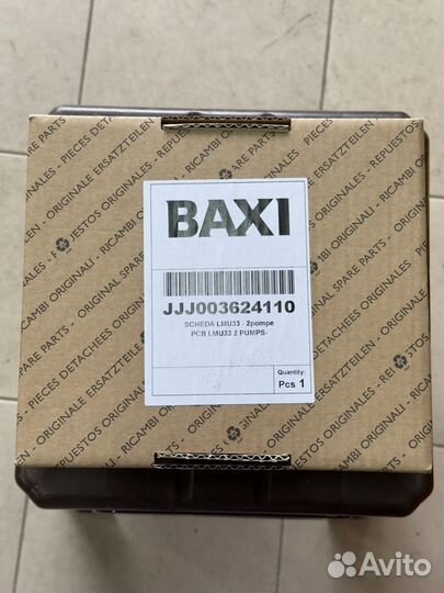 Электронная плата Baxi Slim