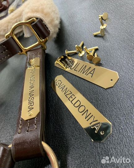 Именная табличка