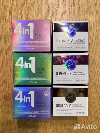 Крем для лица Корея