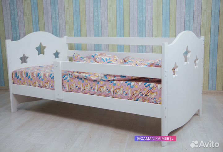 Детская кровать с бортиком