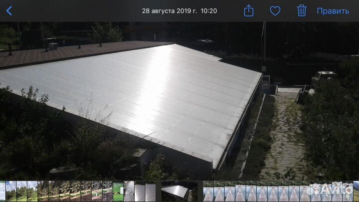 Био Вегетарий