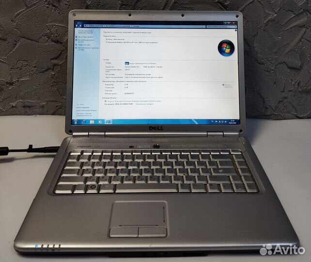 Ноутбуки рабочие