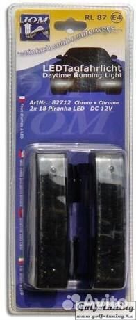 Дневные ходовые огни JOM 82713