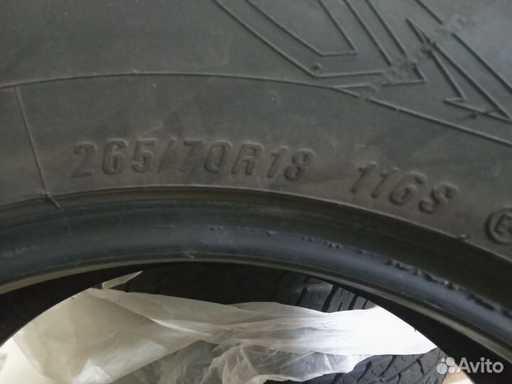 Maxxis AT-771 Bravo 265/70 R18 116S