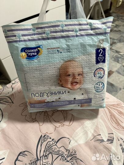 Подгузники 2 ка