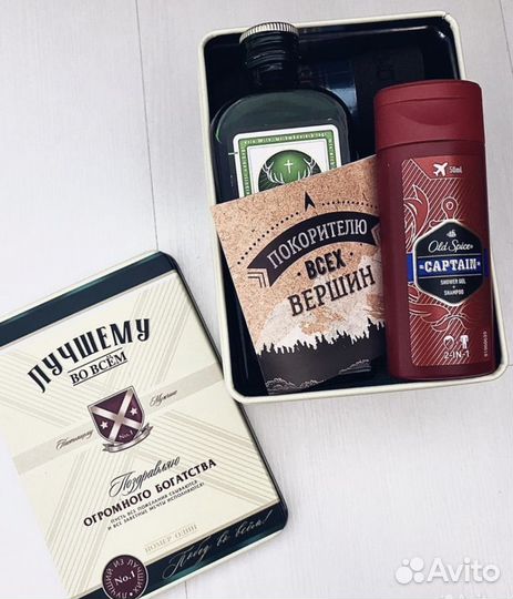 Подарочный бокс для мужчины