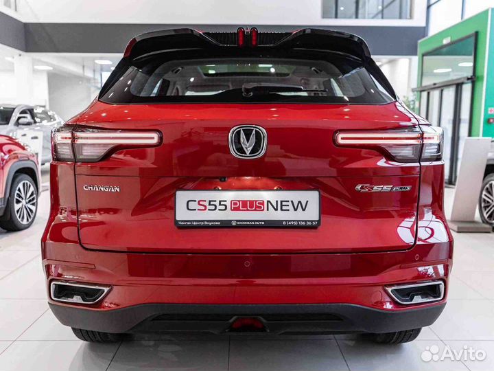 Changan CS55 Plus 1.5 AMT, 2024