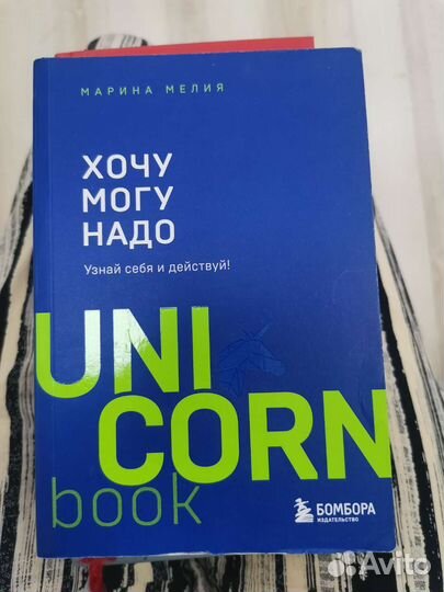 Продам книги бу