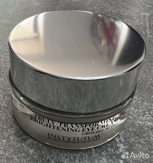 Крем лифтинг для век с осветляющим эффектом