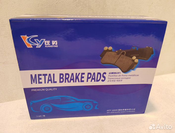 Колодки тормозные передние Chery Tiggo 4/ 7/ 8