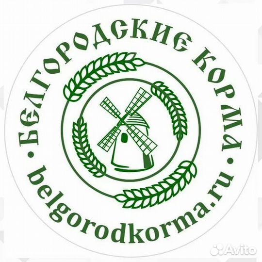 Белгородский комбикорм