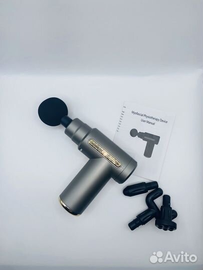 Массажер для мышц