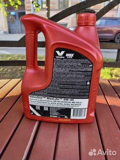 Масло моторное Valvoline MaxLife 5W-40 4Л Евро