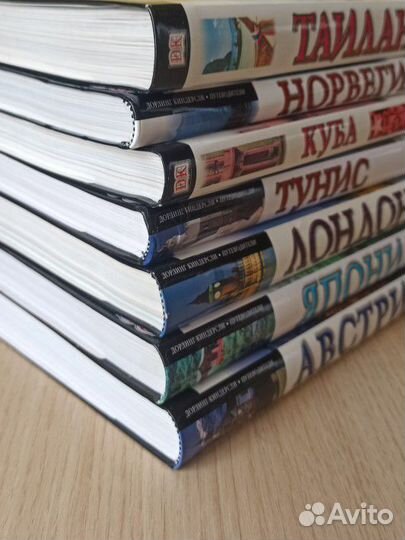 Обновлено Путеводители Дорлинг Киндерсли