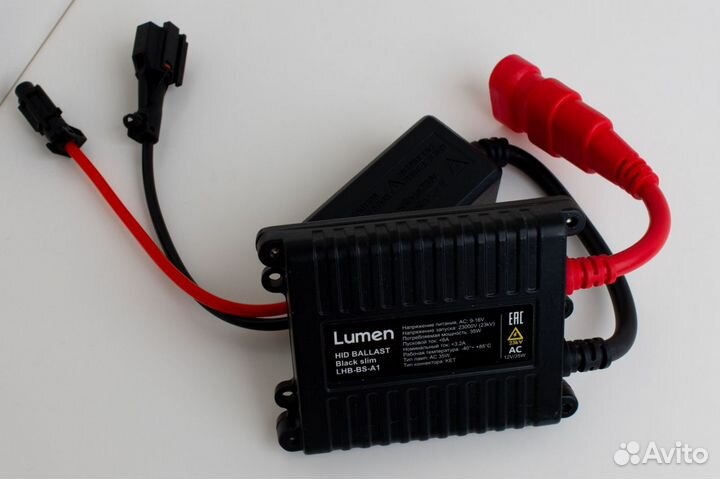 Блок розжига ксенона Lumen AC Slim 35w
