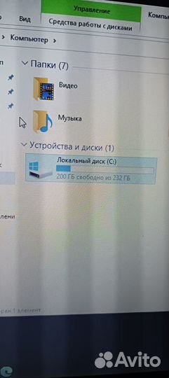 Продам ноутбук