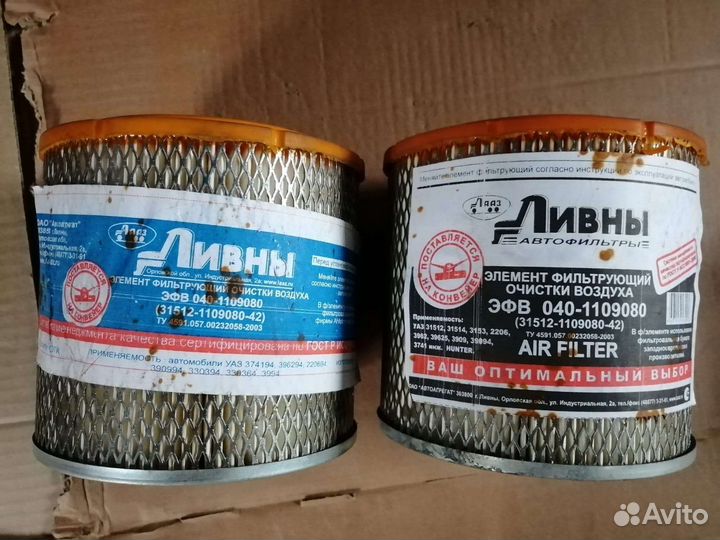 Воздушный фильтр УАЗ