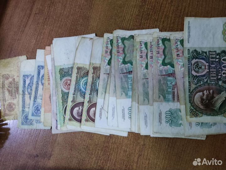 Монеты и боны