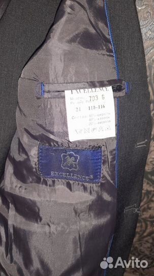 Школьный костюм