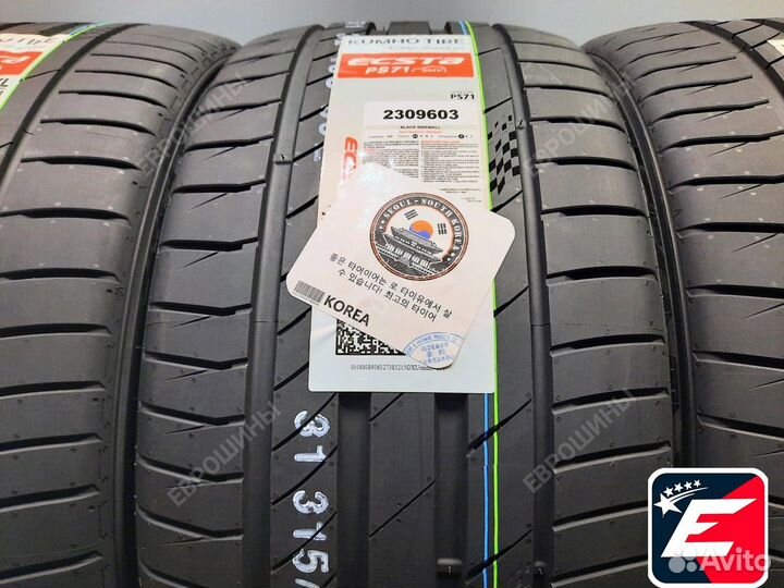 Kumho Ecsta PS71 295/35 R21 107Y