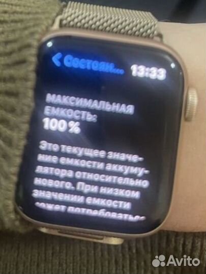 Apple Watch SE 2022 аккум 100 %