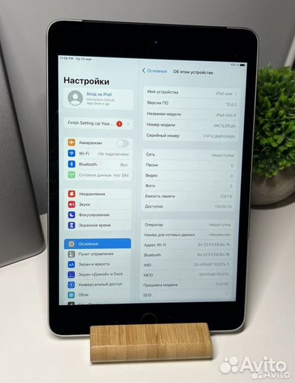 iPad mini 4 128г6 + Cellular (LTE) отл. состояние