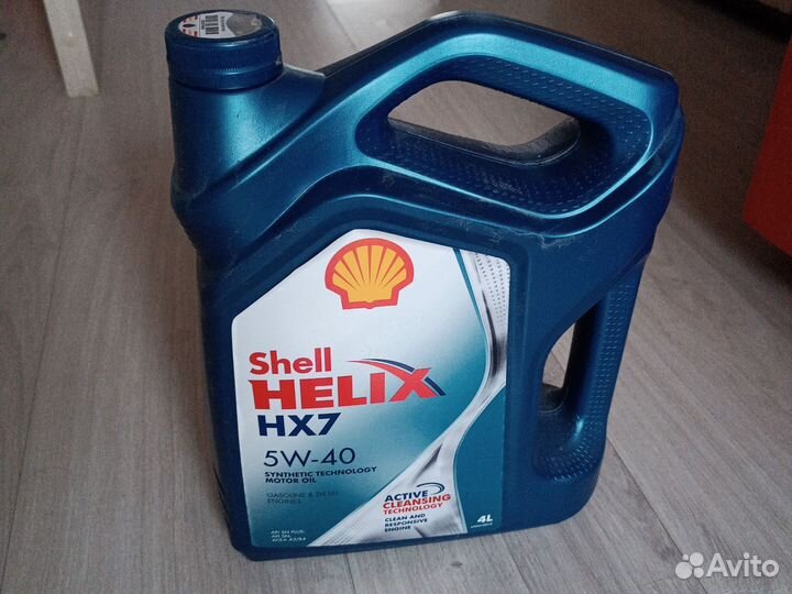 Фильтр масляный