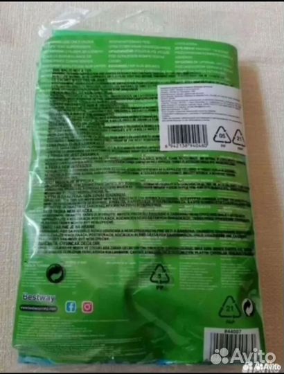 Новый Матрас Для Плавания 183х69