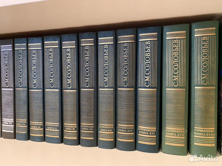 История России в 18 книгах нет 15-го тома