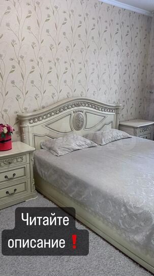 1-к. квартира, 35 м², 7/9 эт.