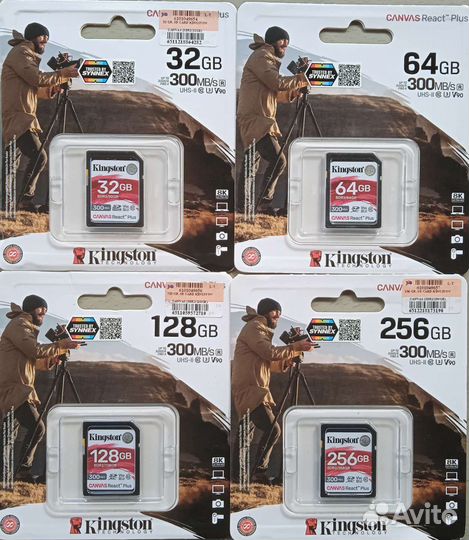 Карта памяти V90 UHS-II Kingston 32/64/128/256