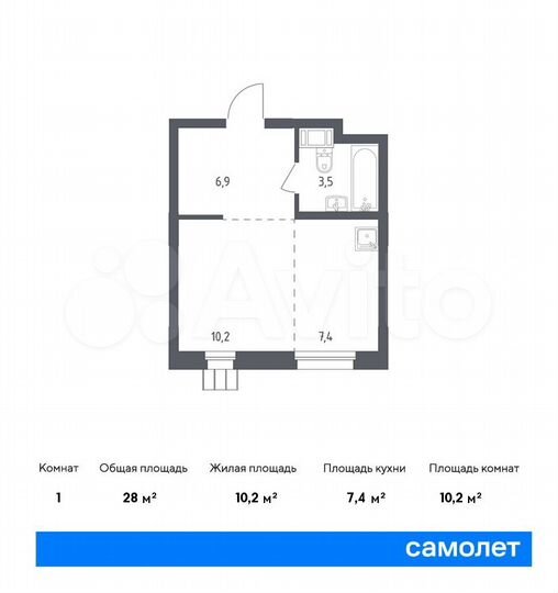 Квартира-студия, 28 м², 10/17 эт.