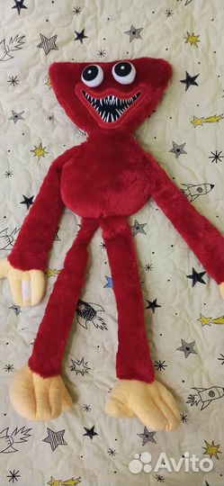 Хагги вагги, киси-мисси