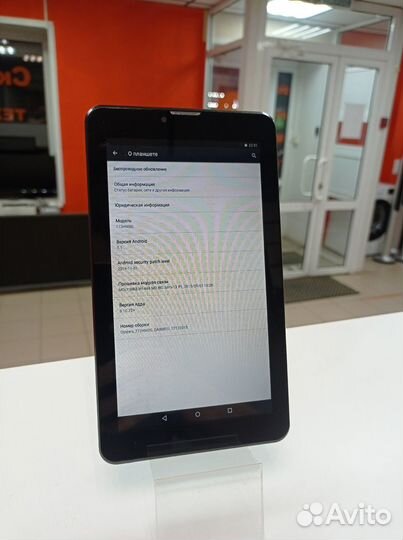 Планшет Oysters T72HM3G