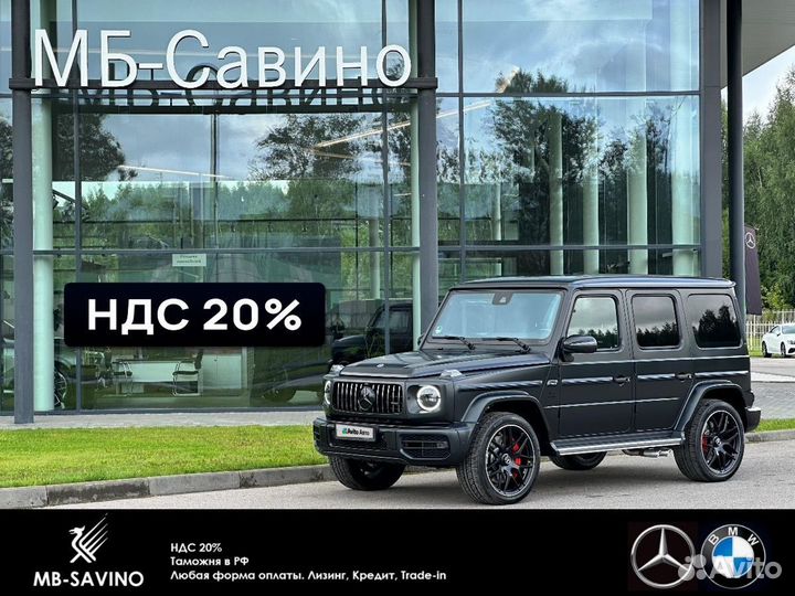 Mercedes-Benz G-класс AMG 4.0 AT, 2024, 26 км