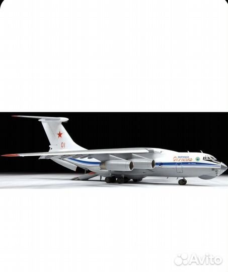 Сборная модель zvezda Военно-транспортный самолёт