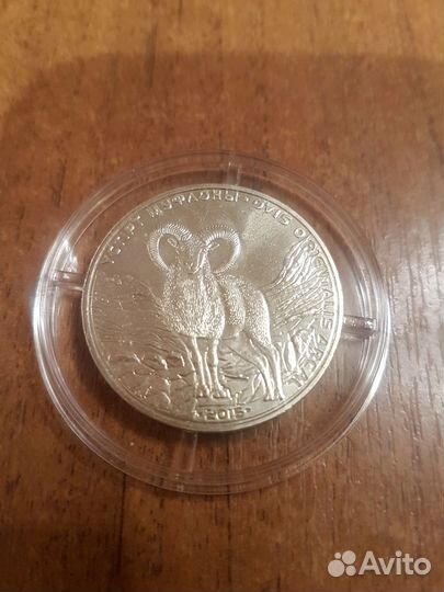 50 тенге казахстана