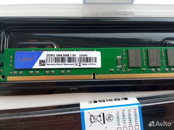 Оперативная память DDR3 8/16 Gb 1333/1600/1866MHz