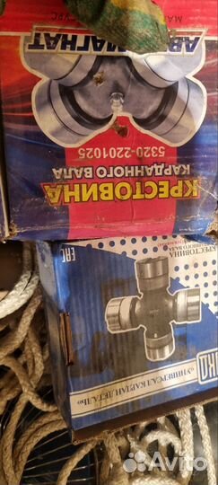 Запчасти на камаз