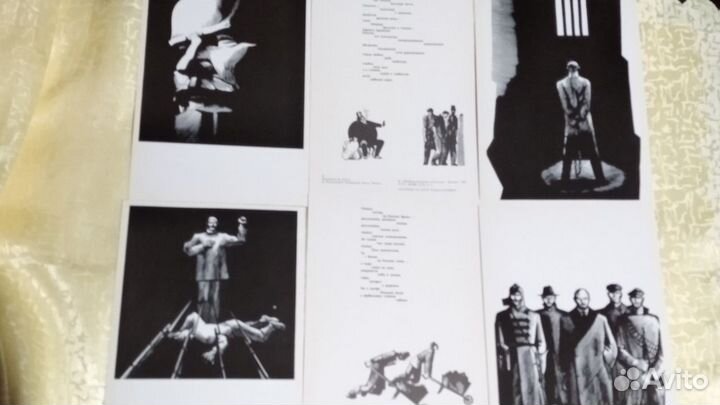 Ленин на открытках