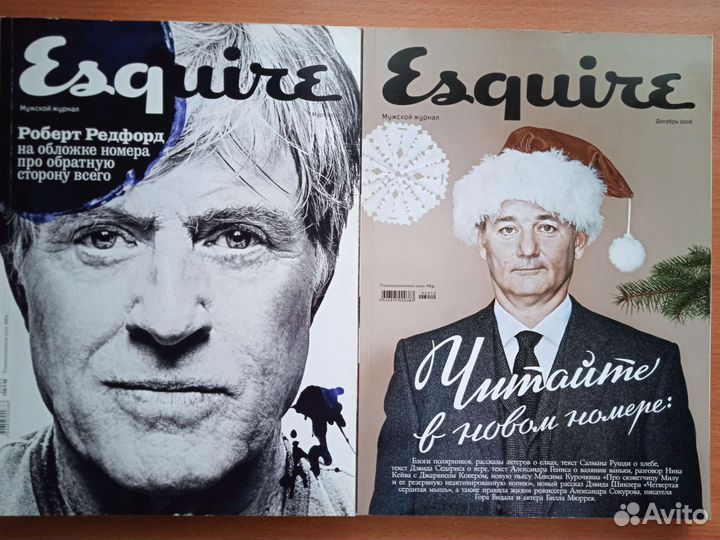 Журнал Esquire