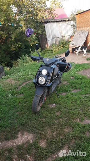 BWS omax jj150-t7