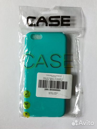 Силиконовый чехол накладка, iPhone 6s / 6