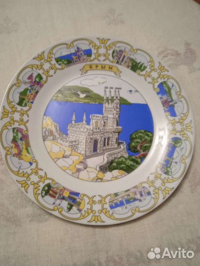 Настенная тарелка