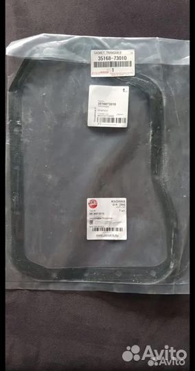 Прокладка поддона АКПП