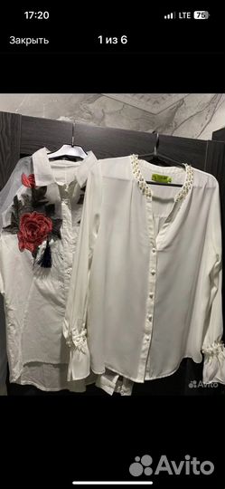 Женские вещи пакетом 48 50